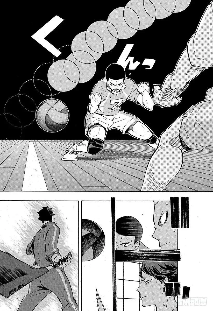 第136话 改变局势的一球・3 第20页