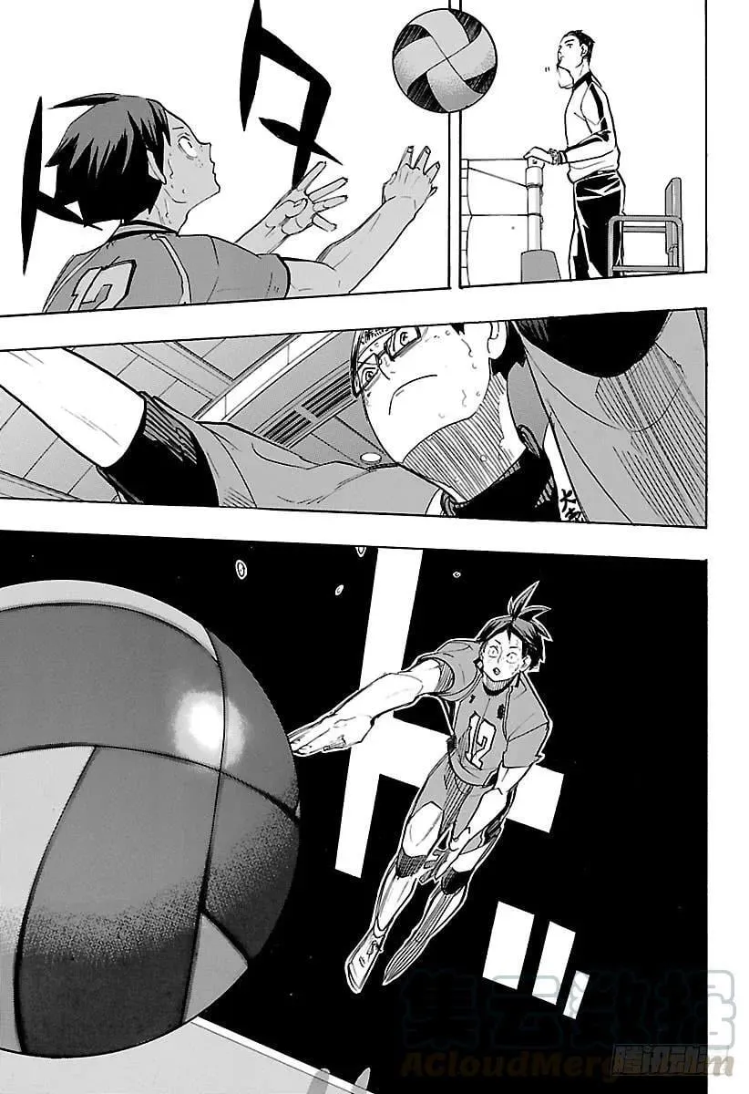 第260话 舍命狂奔 第7页