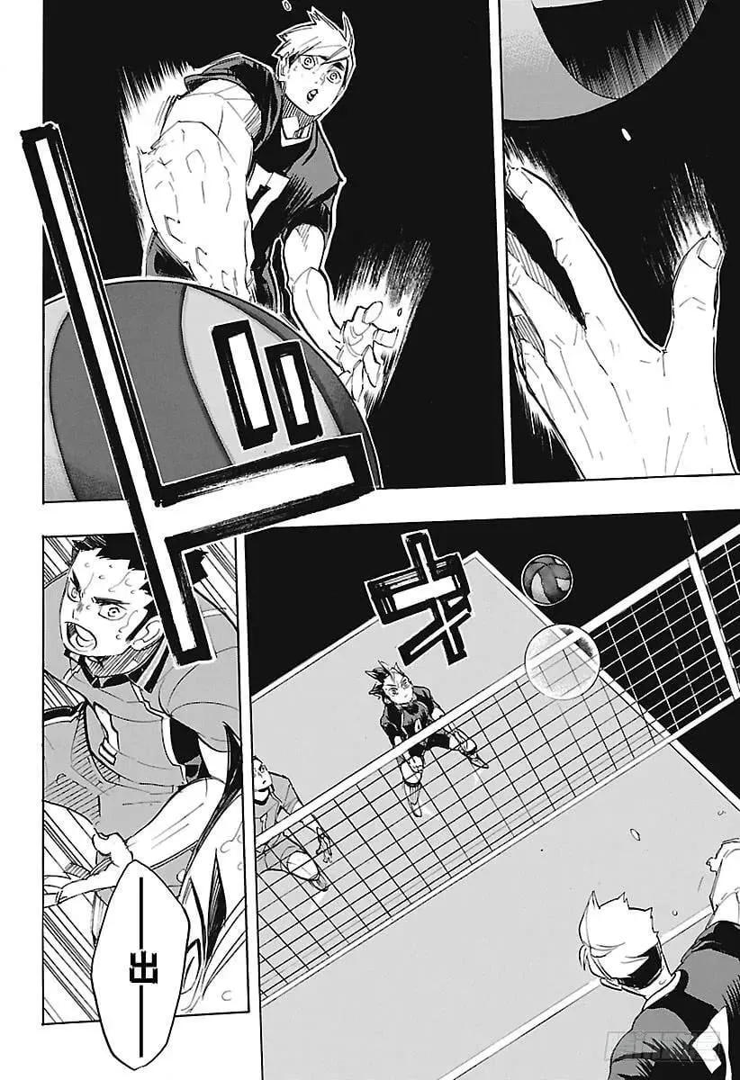 第275话 继续与积蓄 第22页