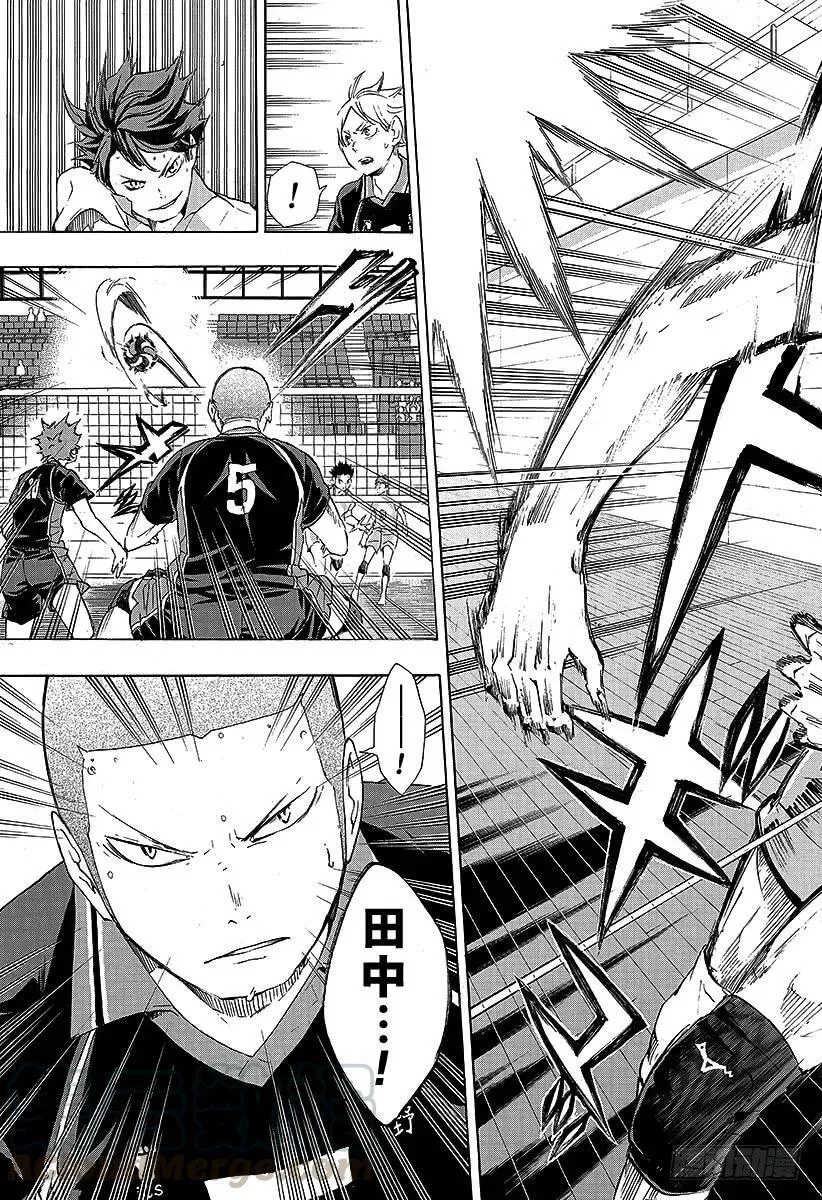第51话 被称为『豪强』的实力 第19页