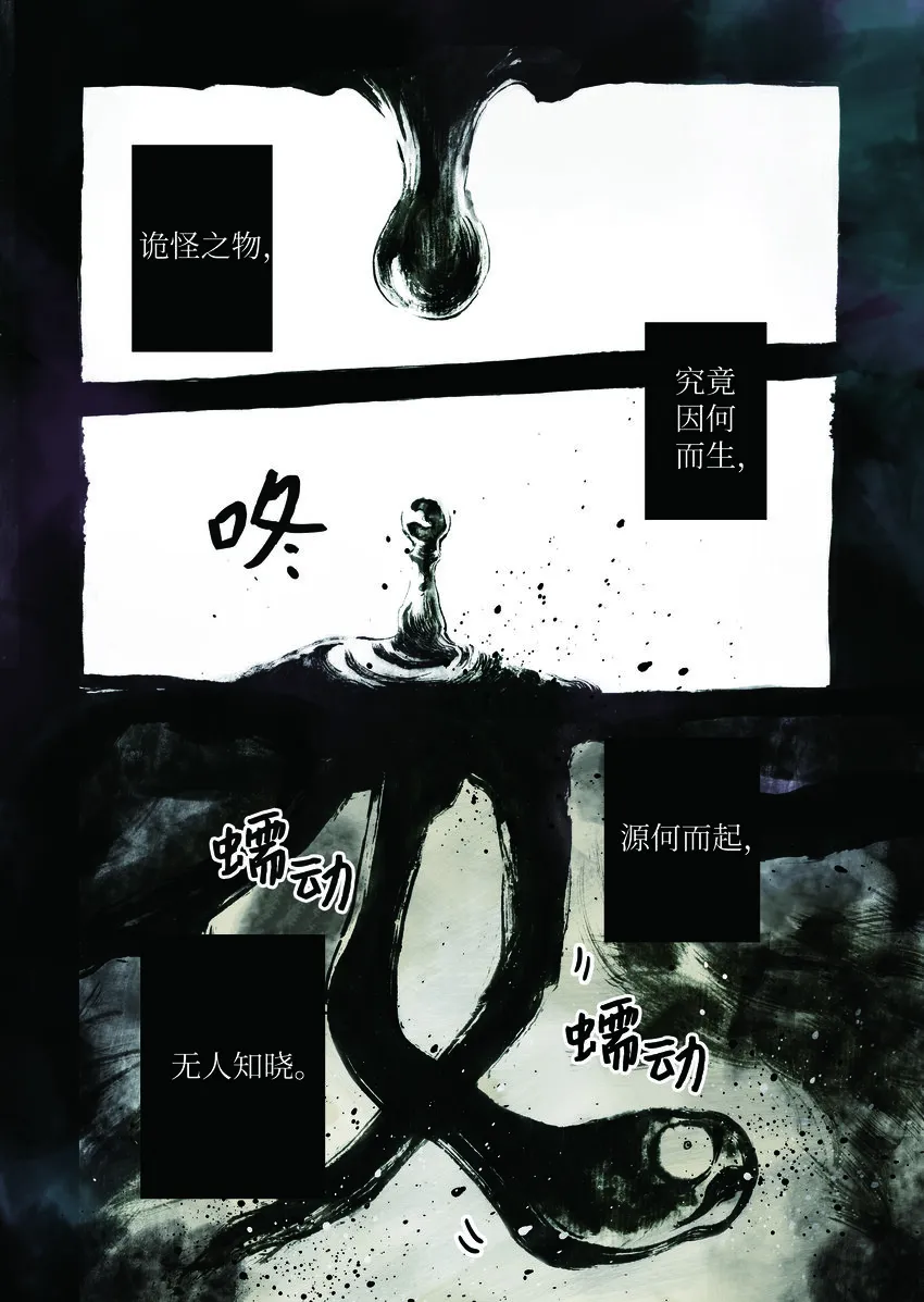 00 预告 第2页