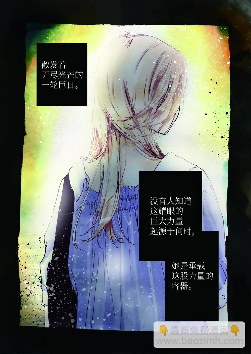 00 预告 第4页