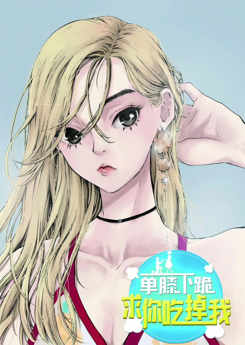 01 成为您的一部分 第4页