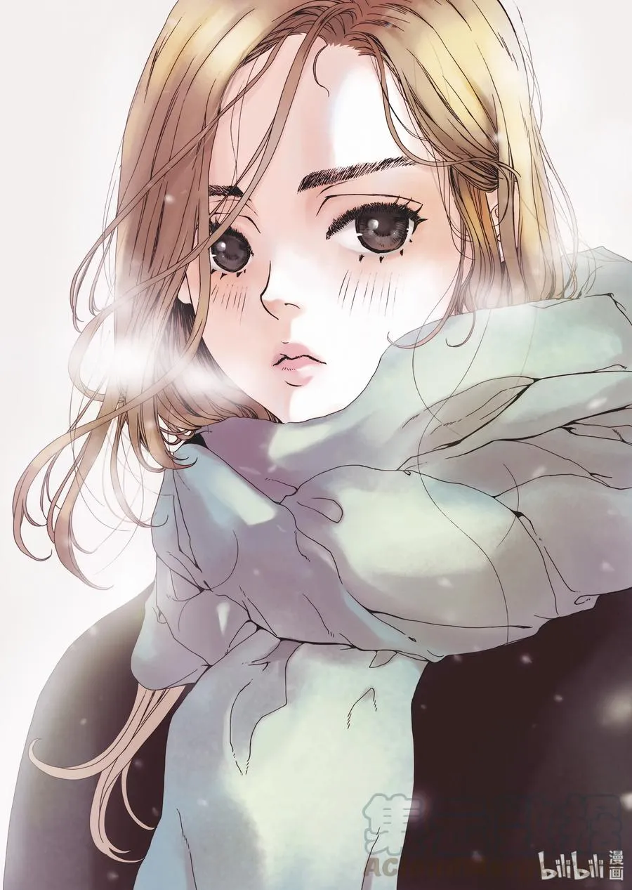 09 兄妹 第4页