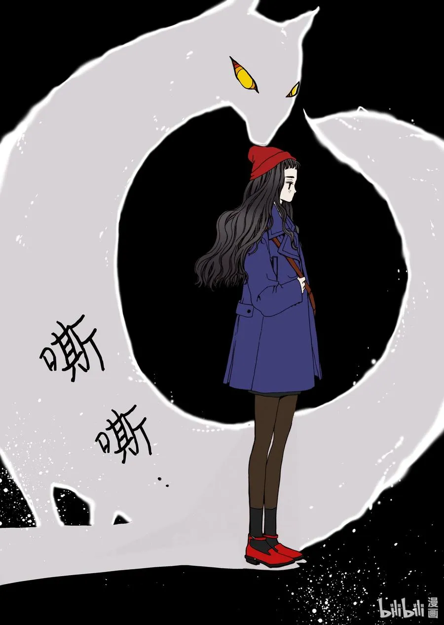 09 兄妹 第27页
