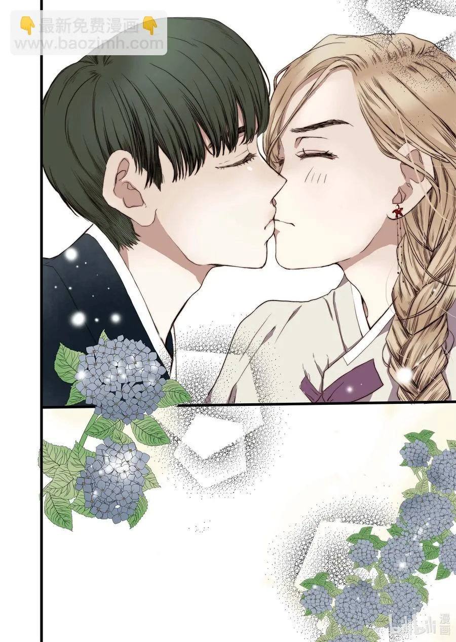 43 不一样的KISS 第22页
