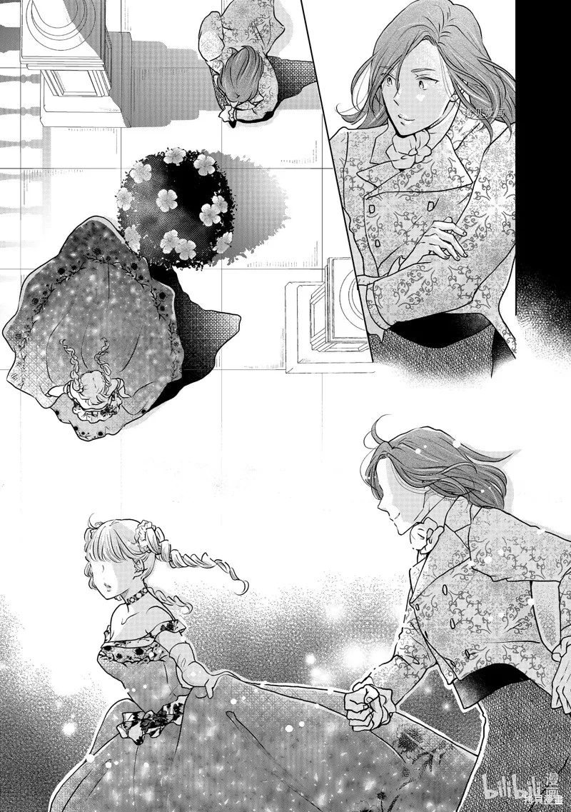 第30话 第21页