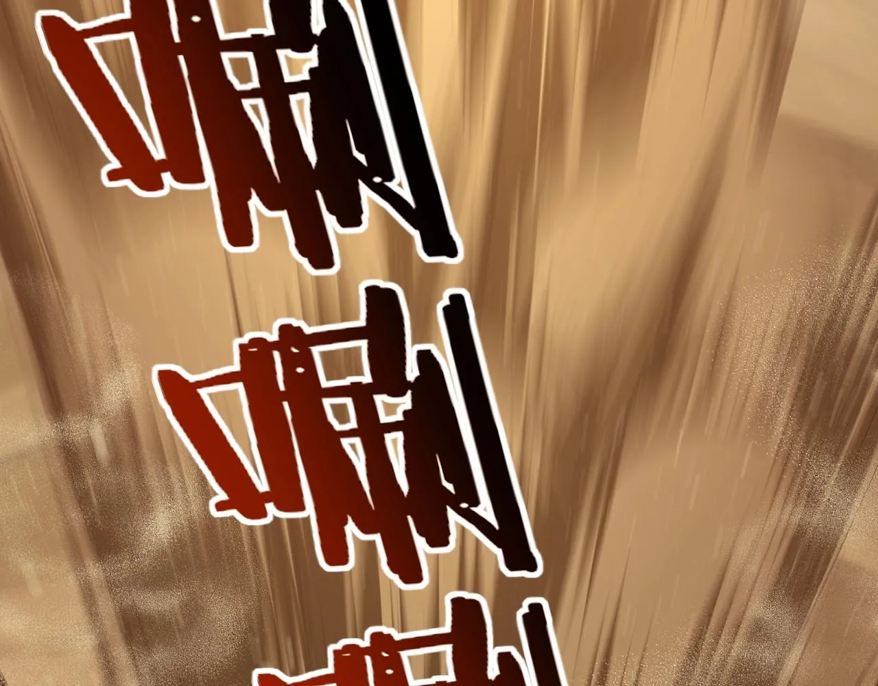 第49话 再见洪崖？！ 第16页