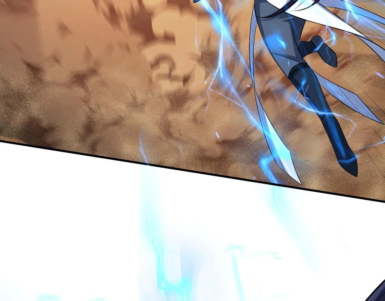 第49话 再见洪崖？！ 第20页