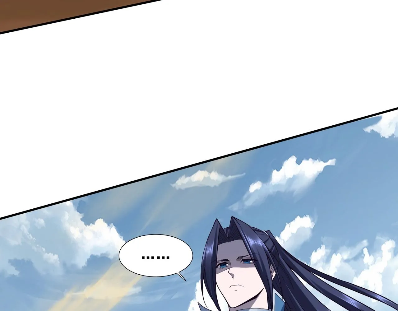第49话 再见洪崖？！ 第27页
