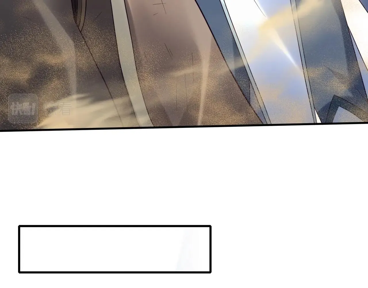 第49话 再见洪崖？！ 第29页
