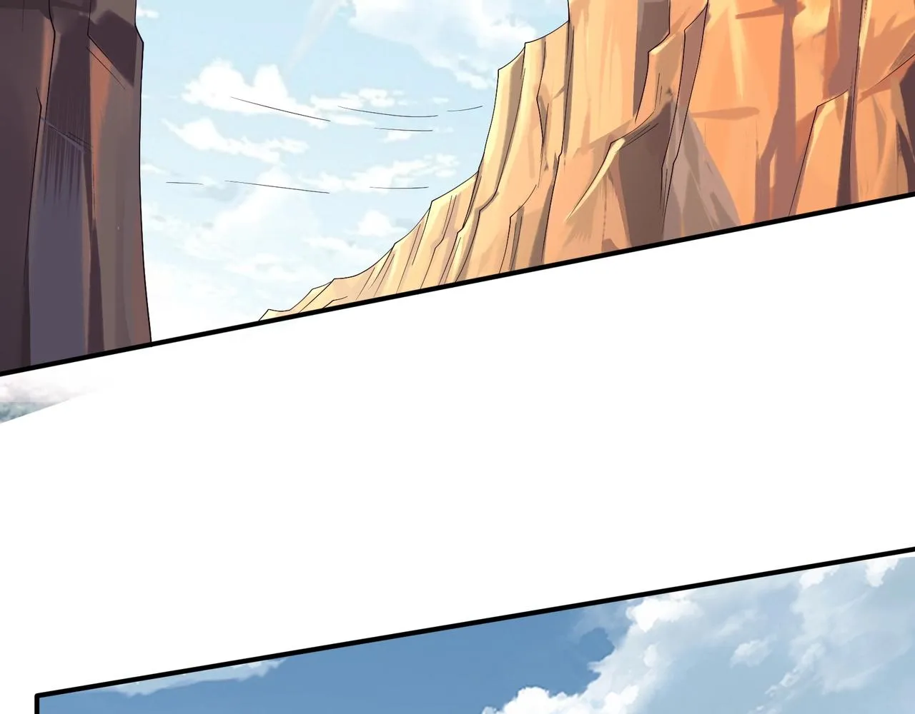 第49话 再见洪崖？！ 第33页