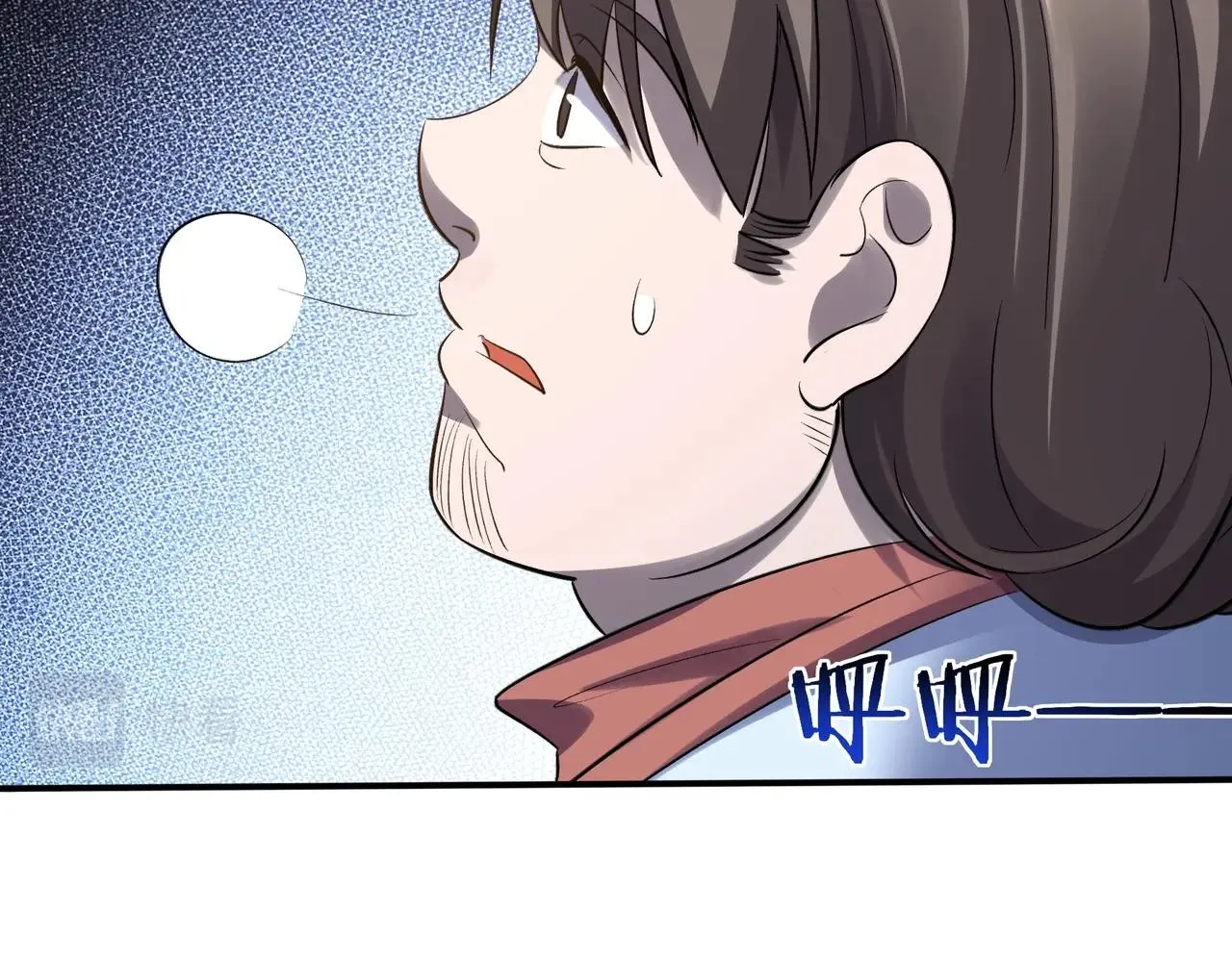 第49话 再见洪崖？！ 第44页