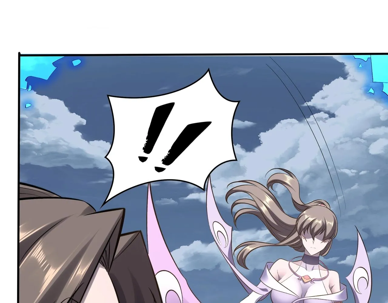 第49话 再见洪崖？！ 第45页