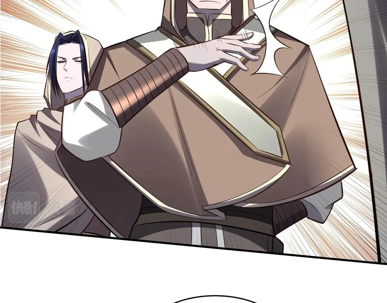 第49话 再见洪崖？！ 第68页