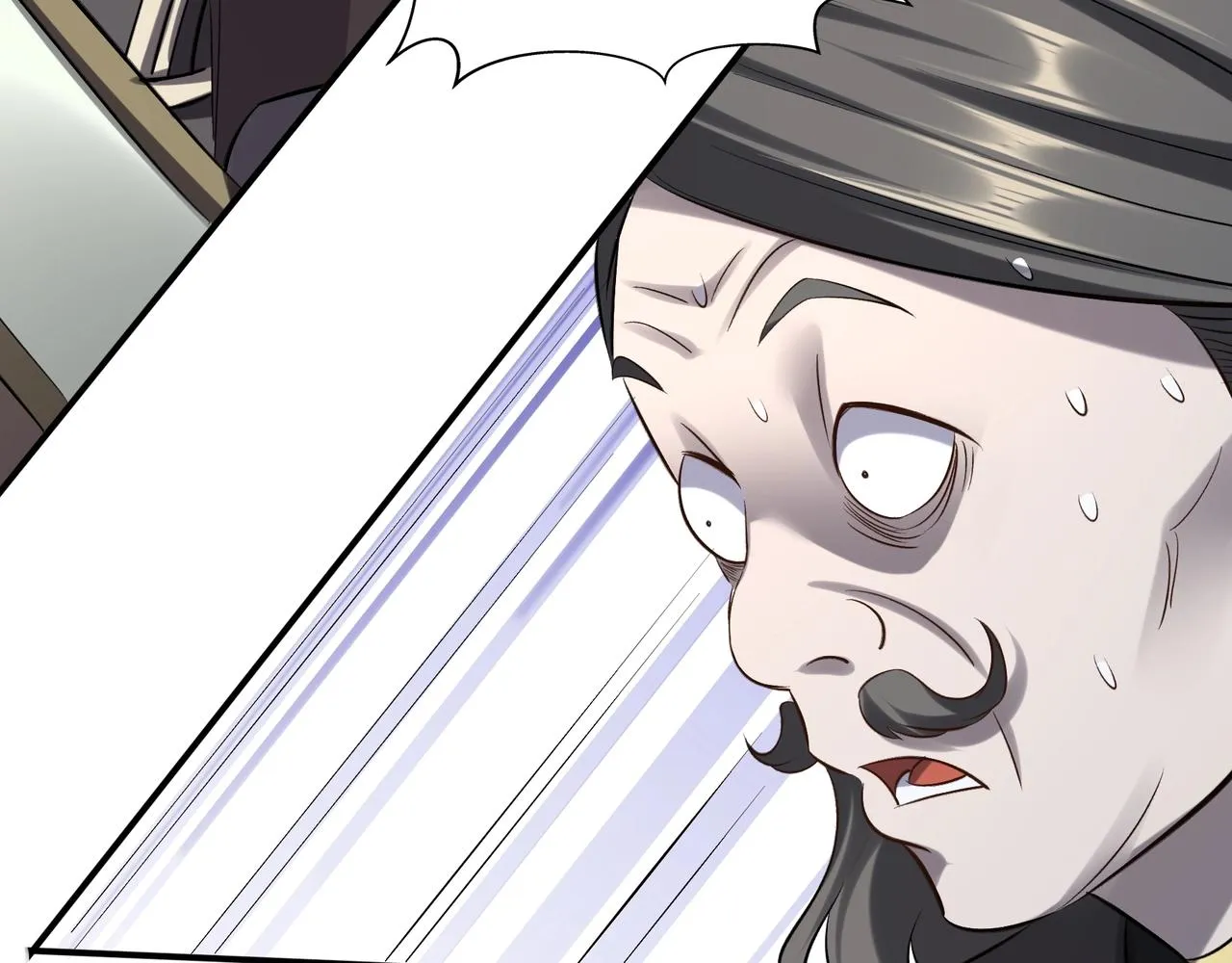 第49话 再见洪崖？！ 第92页