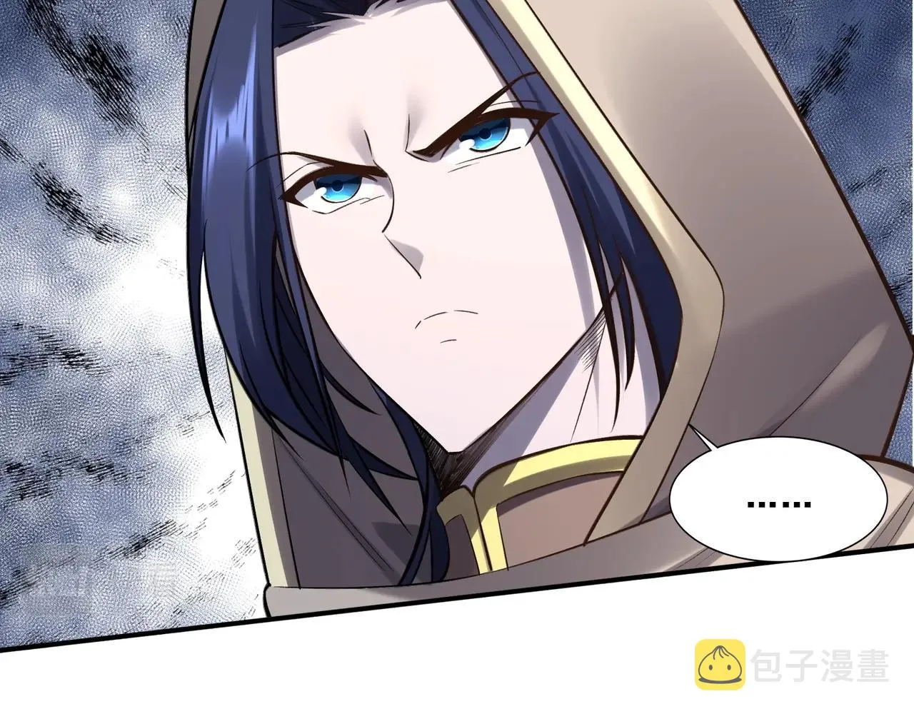 第49话 再见洪崖？！ 第115页