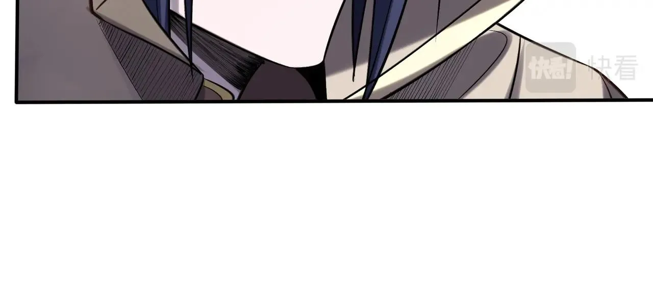 第50话 瞒天过海 第30页