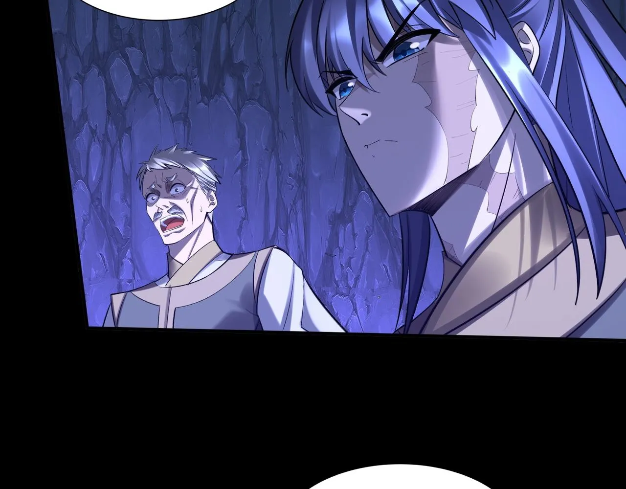 第51话 通明灵气 第23页