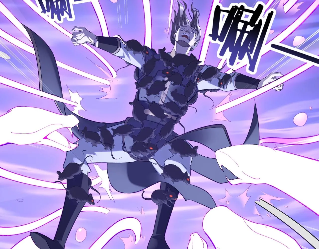 第51话 通明灵气 第27页
