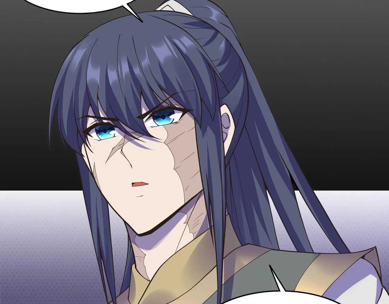 第51话 通明灵气 第87页