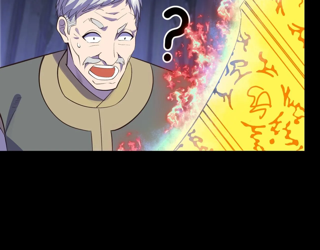 第51话 通明灵气 第98页