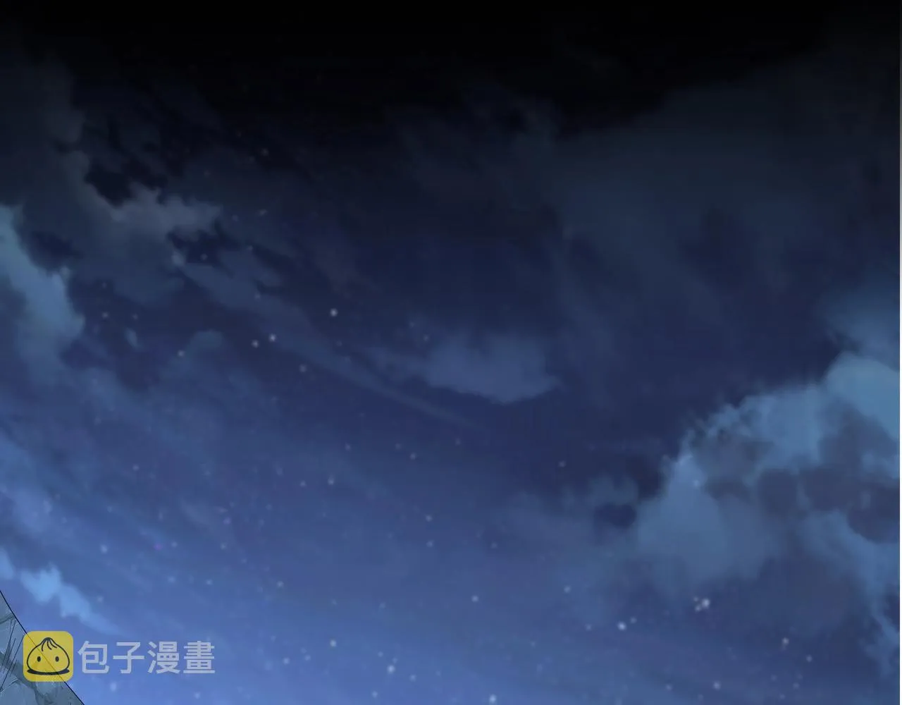 第51话 通明灵气 第115页