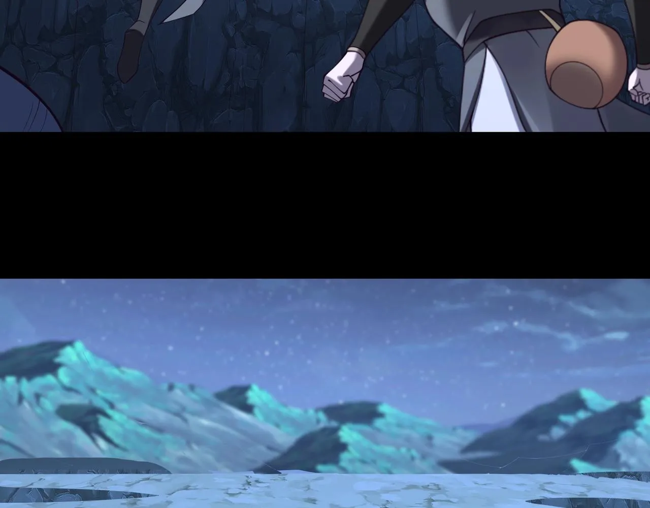 第51话 通明灵气 第117页