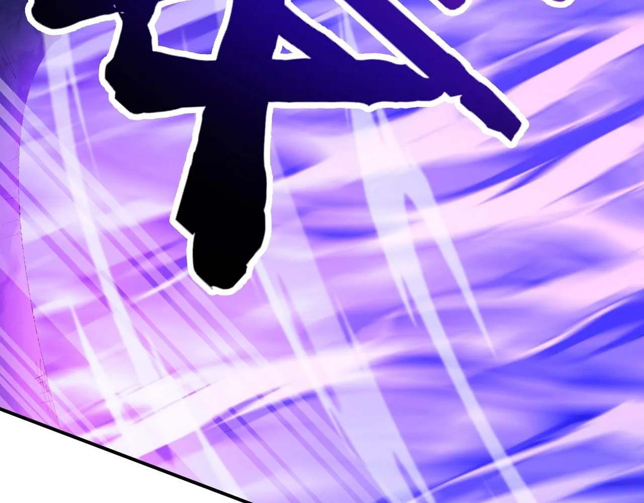 第52话 身份败露 第44页