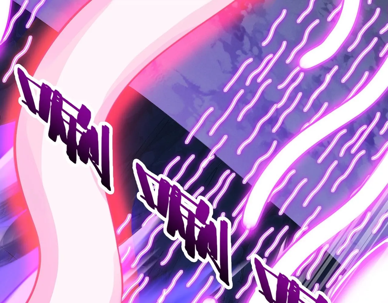 第52话 身份败露 第53页
