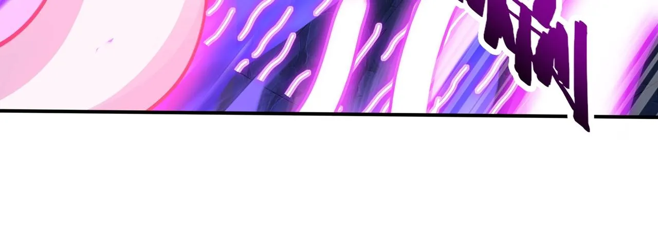 第52话 身份败露 第54页