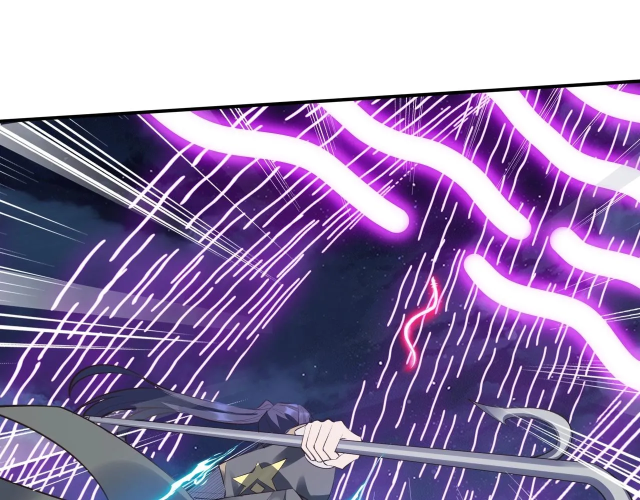 第52话 身份败露 第57页