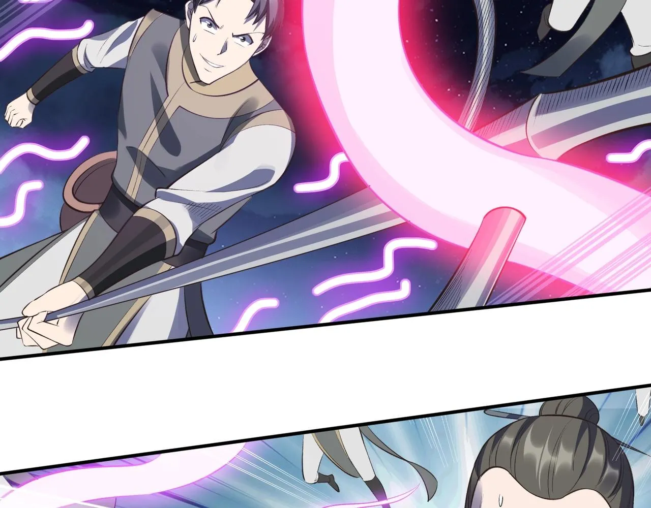 第52话 身份败露 第66页
