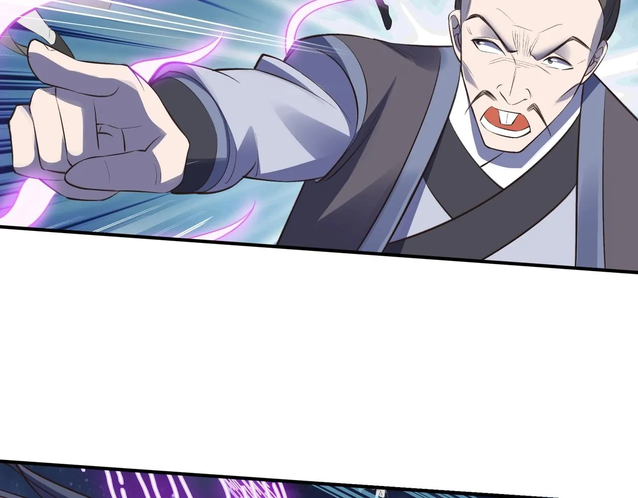 第52话 身份败露 第67页