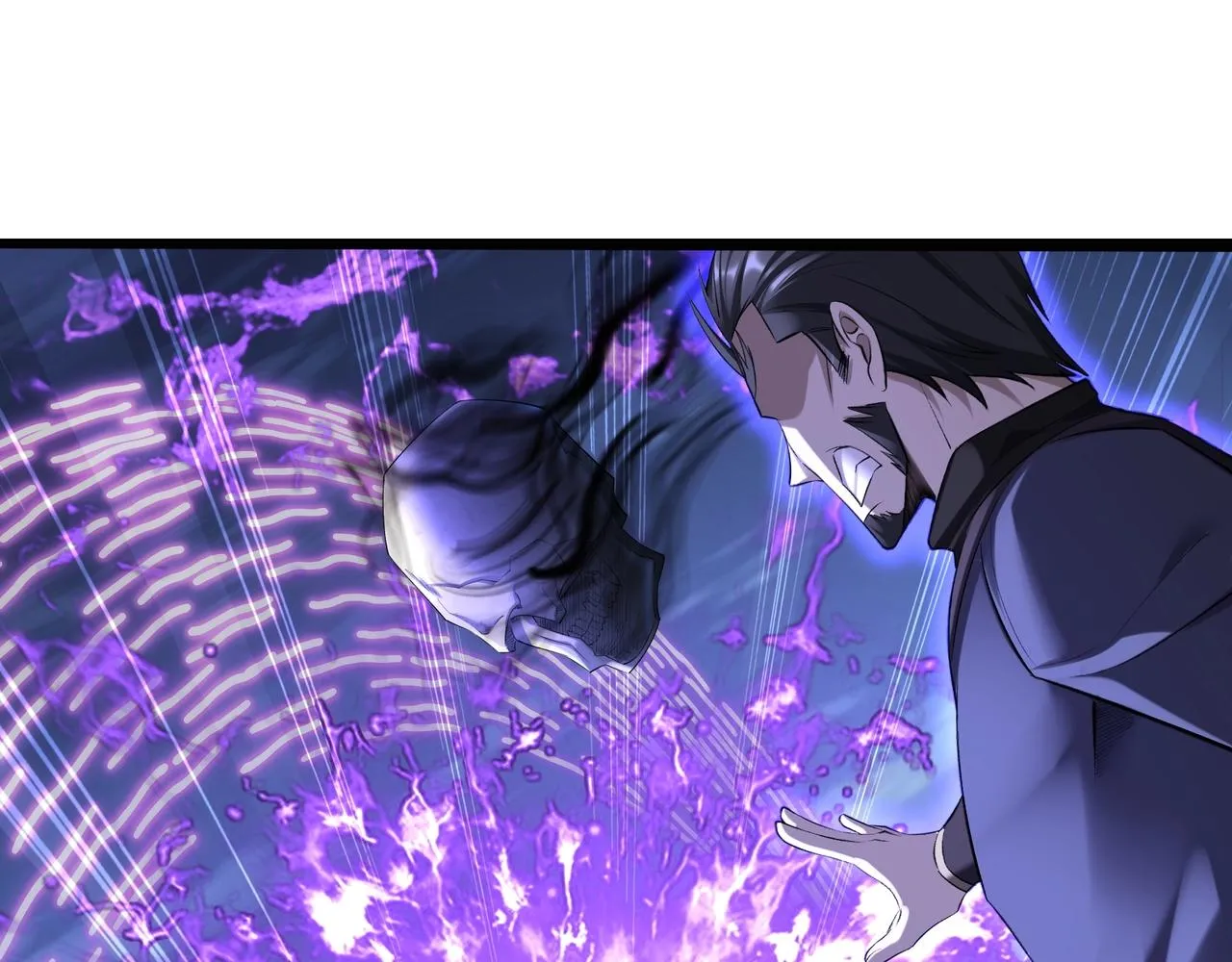 第52话 身份败露 第89页