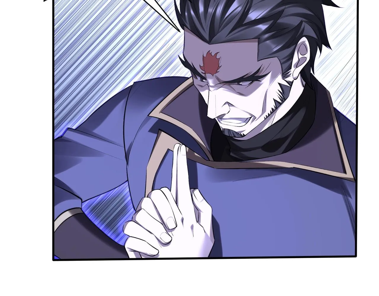 第52话 身份败露 第97页