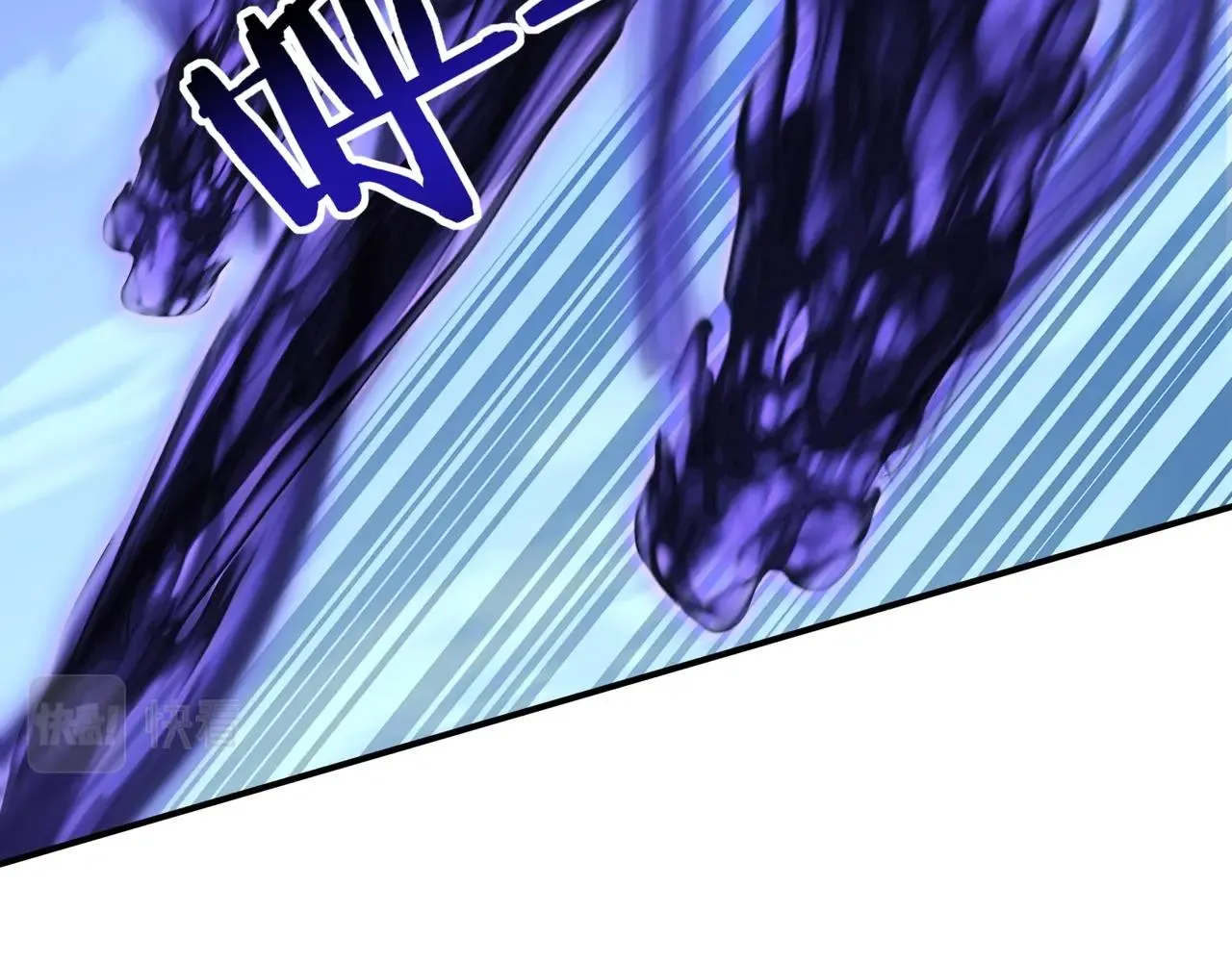 第52话 身份败露 第101页