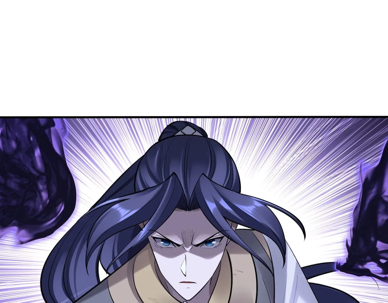 第52话 身份败露 第106页