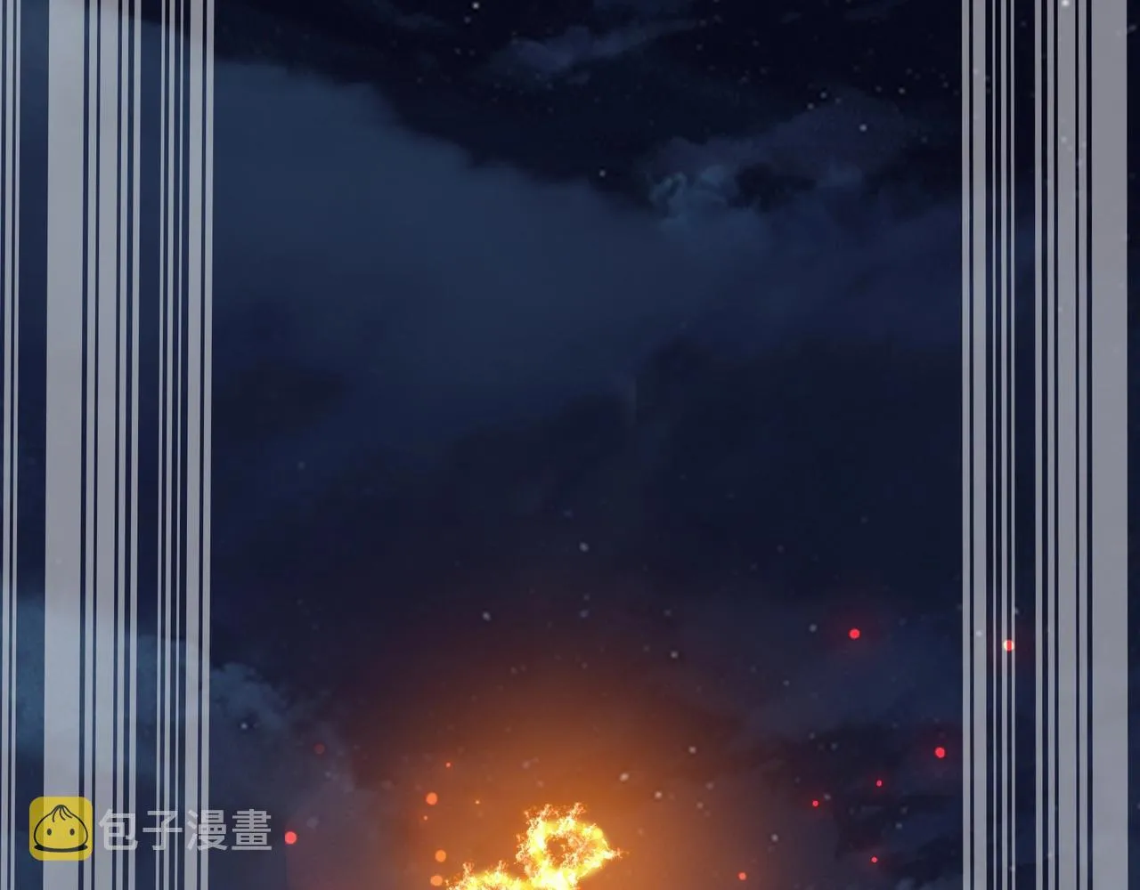 第53话 极品神物 第12页