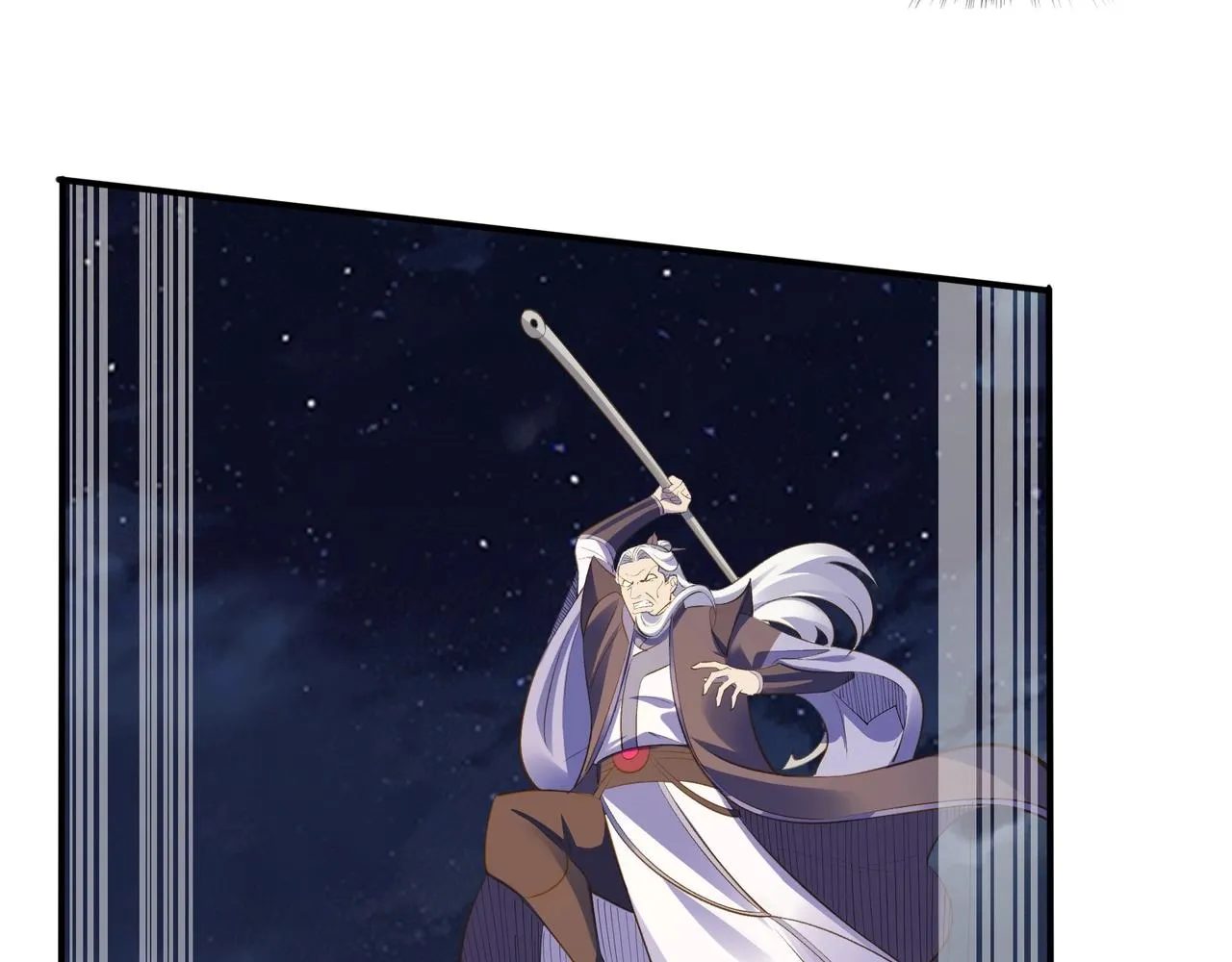 第53话 极品神物 第30页