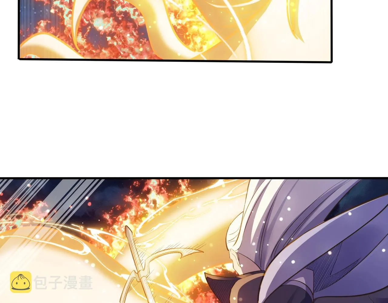 第53话 极品神物 第32页
