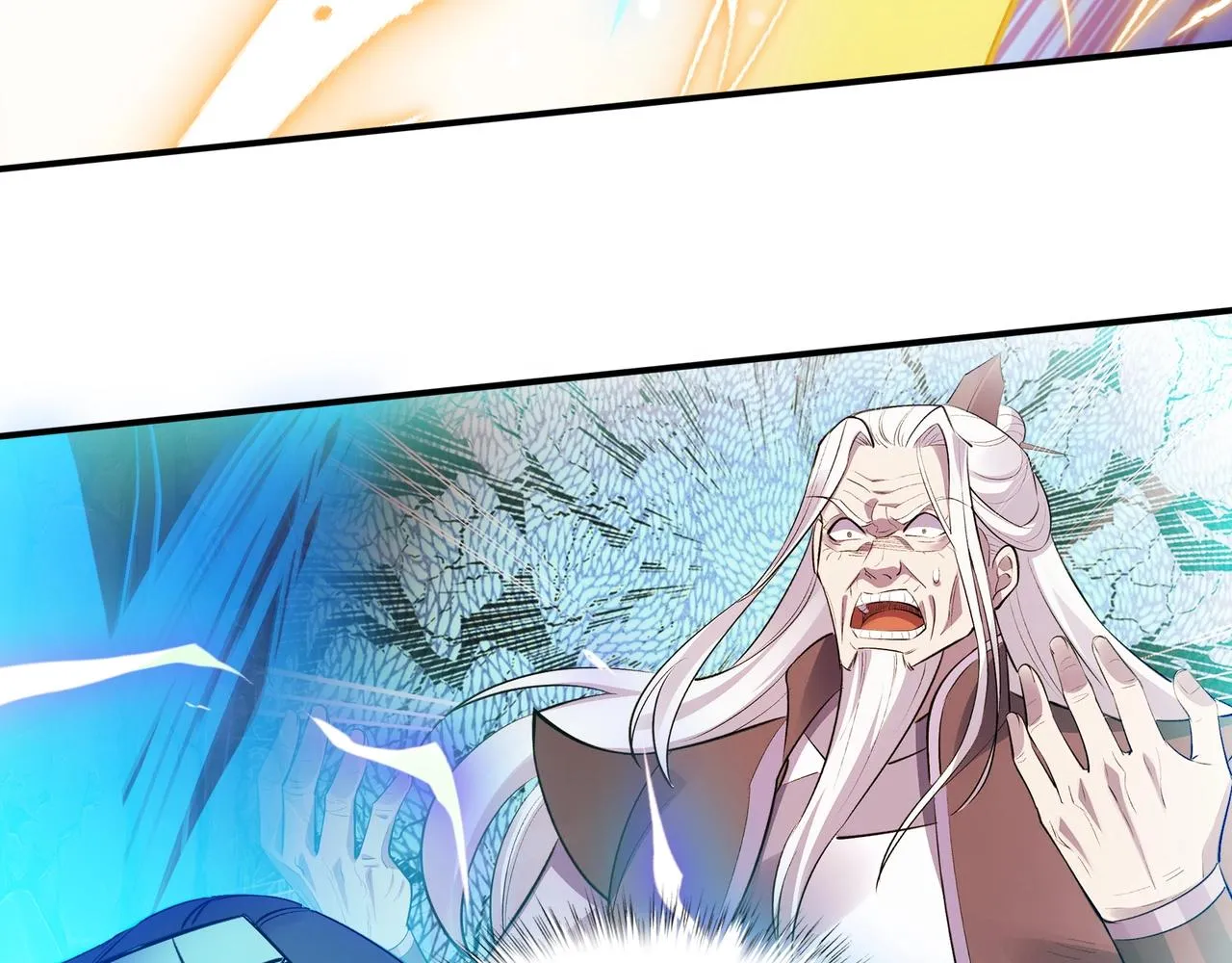 第53话 极品神物 第64页