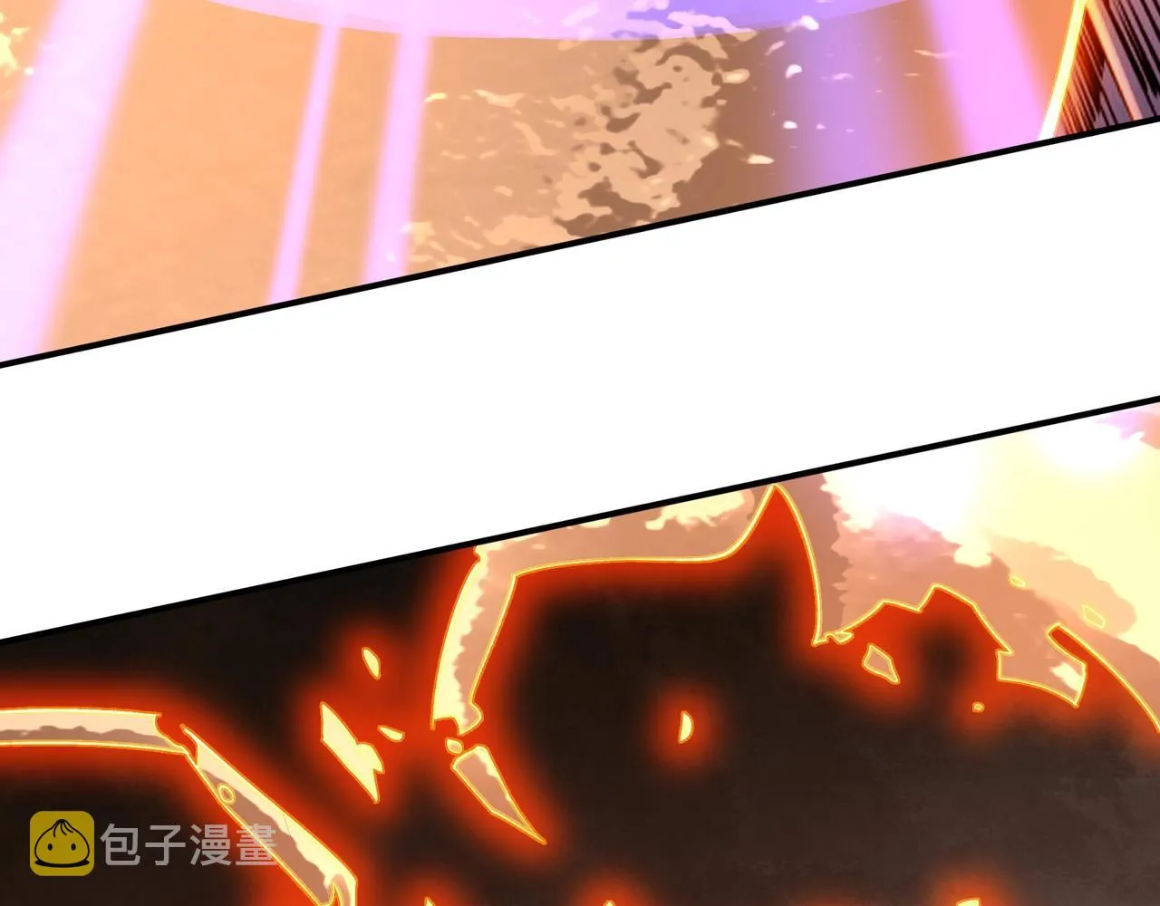 第53话 极品神物 第80页