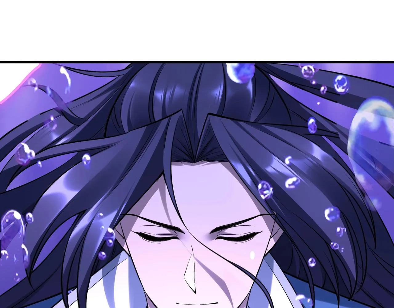 第54话 搏命求突破 第9页