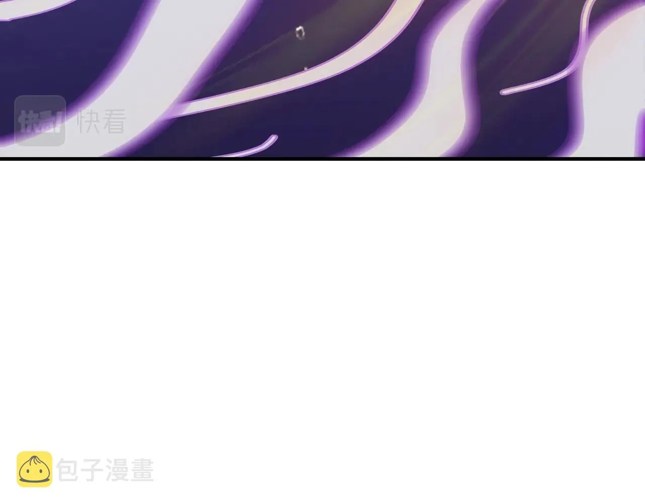 第54话 搏命求突破 第17页