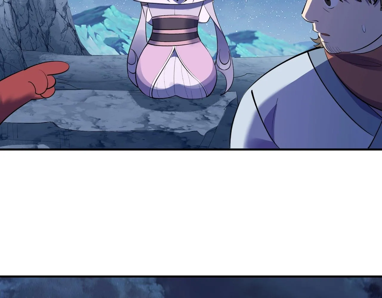 第54话 搏命求突破 第31页