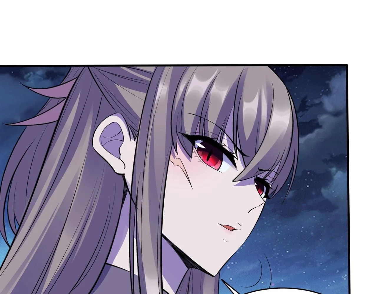 第54话 搏命求突破 第41页