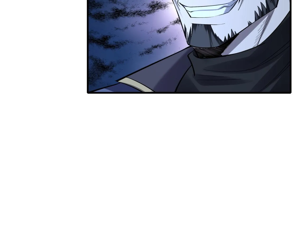 第54话 搏命求突破 第84页