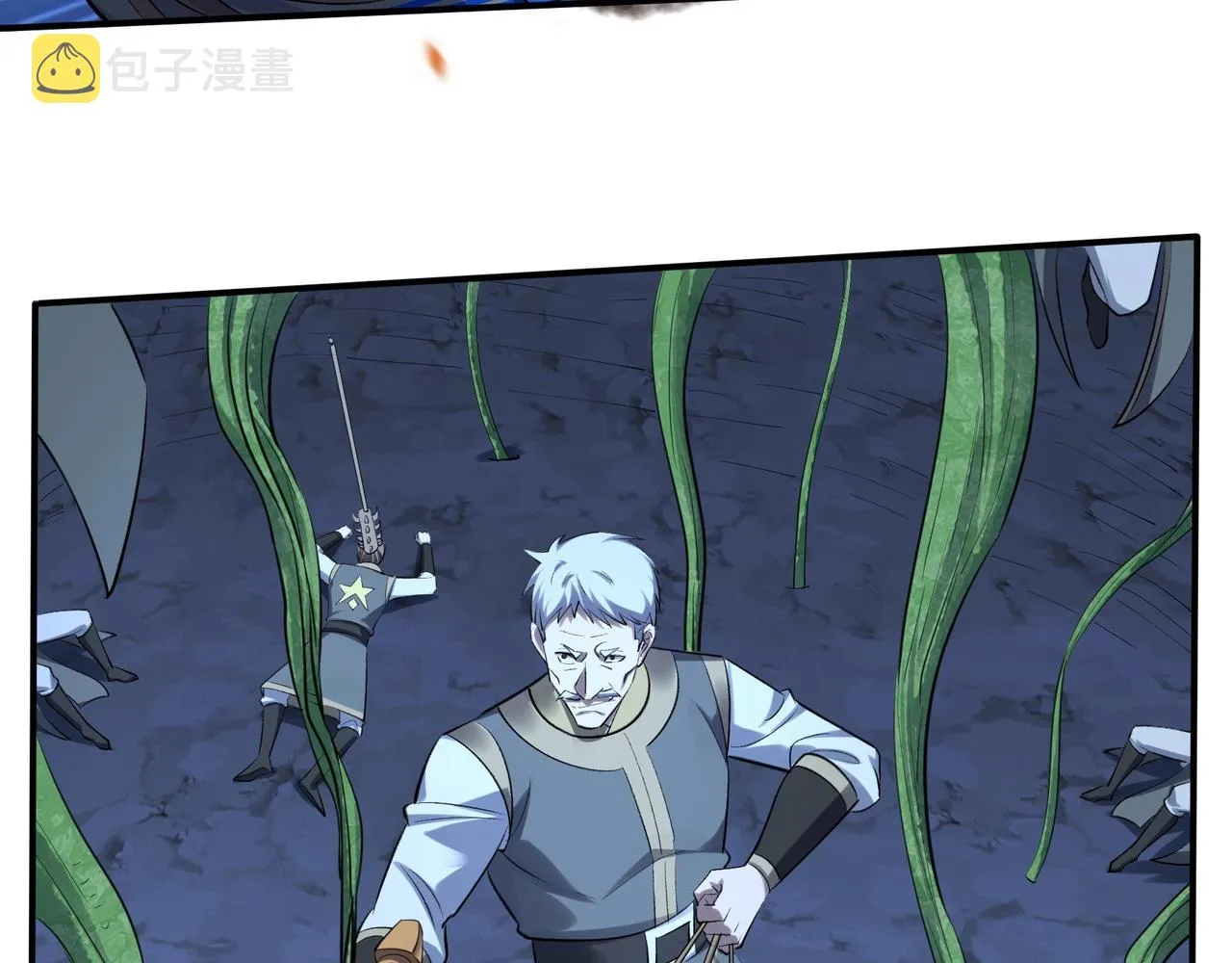 第54话 搏命求突破 第115页