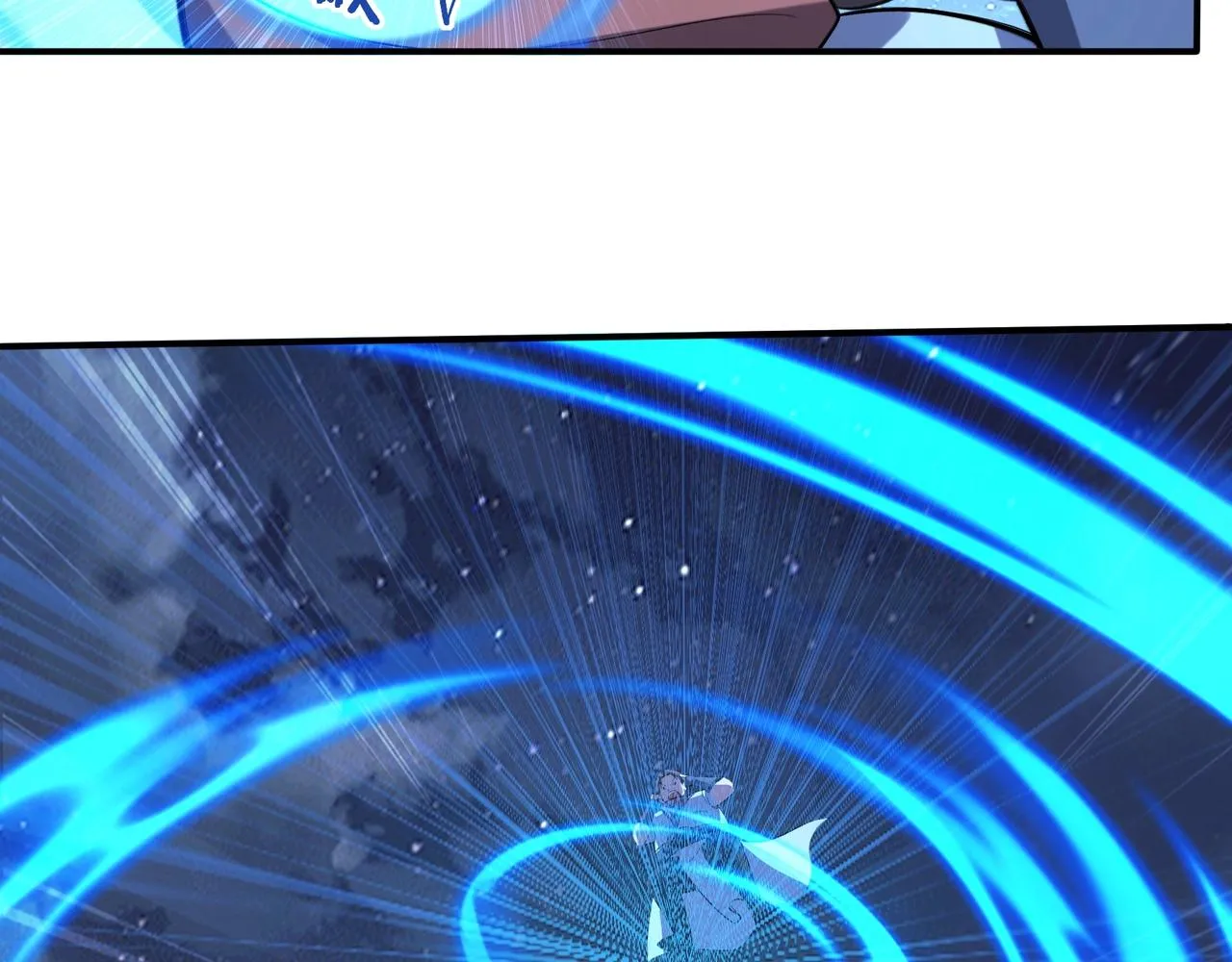 第54话 搏命求突破 第123页